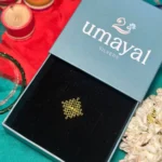 Kolam Rings - Image 4