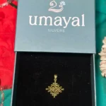 Neli Kolam Pendant - Image 2